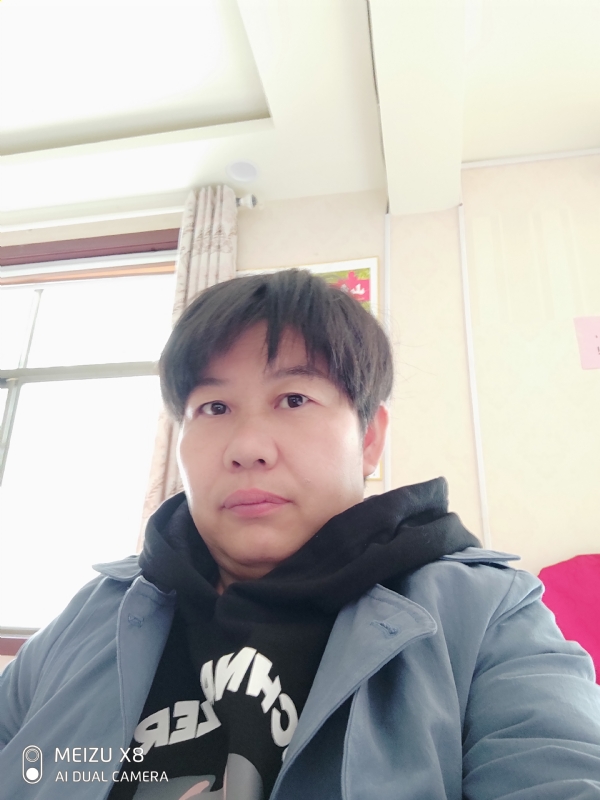带我回家吧的第一张照片--泰安王婆说媒